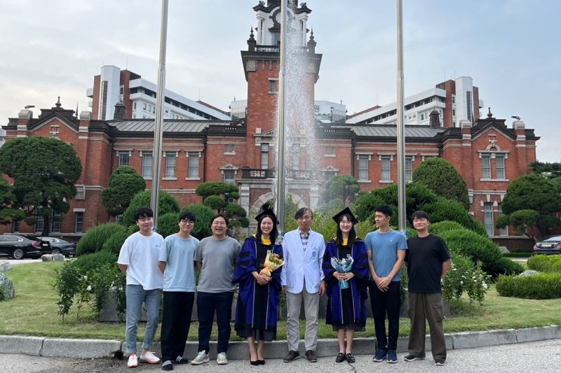 Graduated Students [전보성, 천소영]