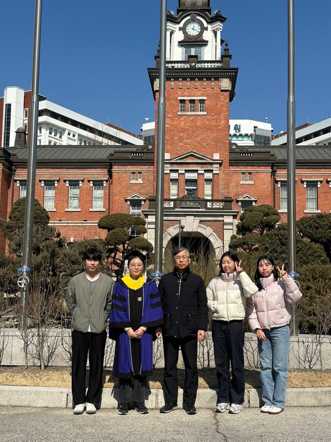 Graduated Students [송다현]