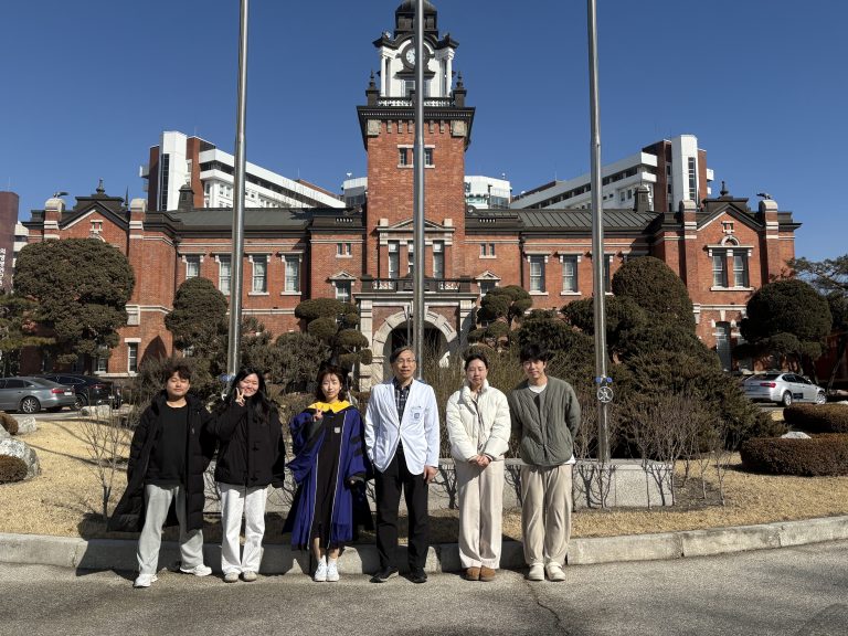 Graduated Students [김고은]